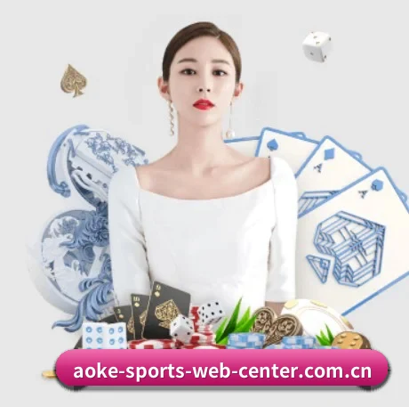 正式成立